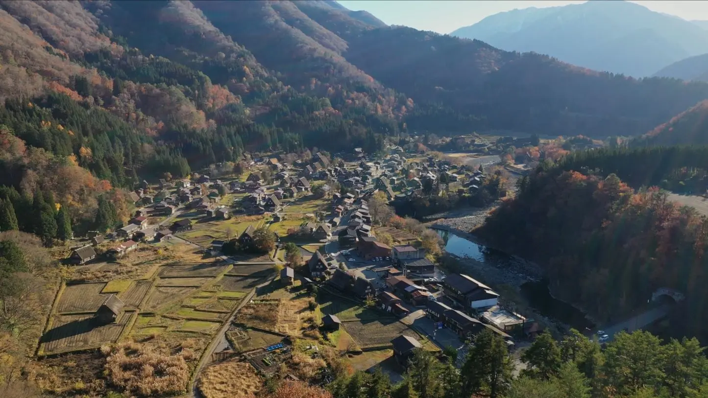 A small village in Japan